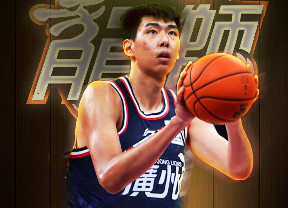 抢断