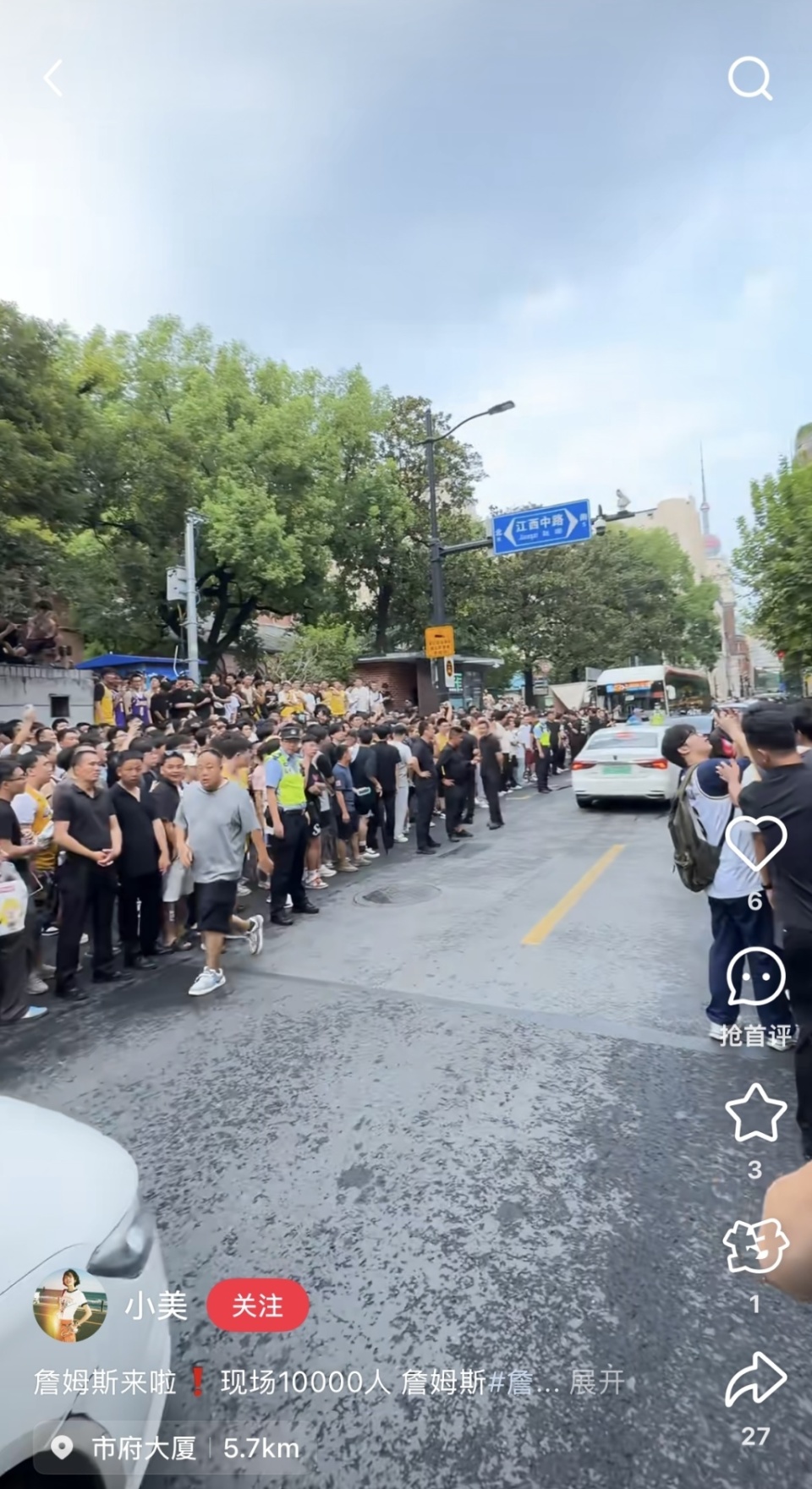 CpEYI, bgnmC, 詹姆斯现身