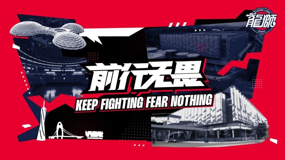 于奥斯汀马, Walke 于奥斯汀马, Walke