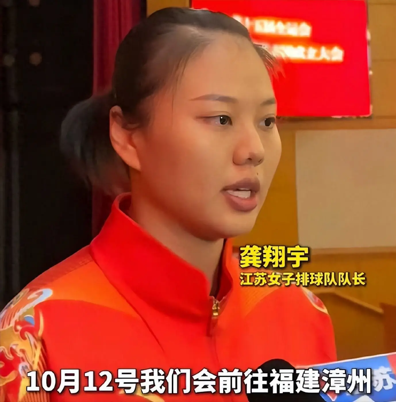 有望是决赛, tenan