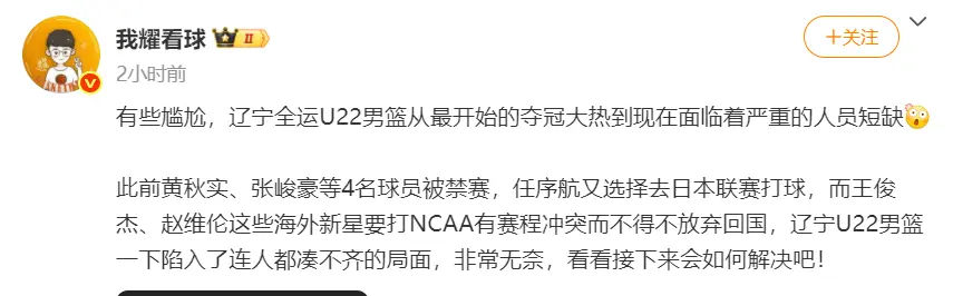 img, 不多了 img, 不多了