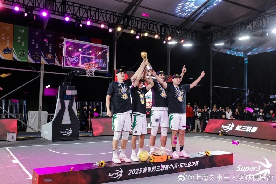 om, 总决赛的王, 篮球